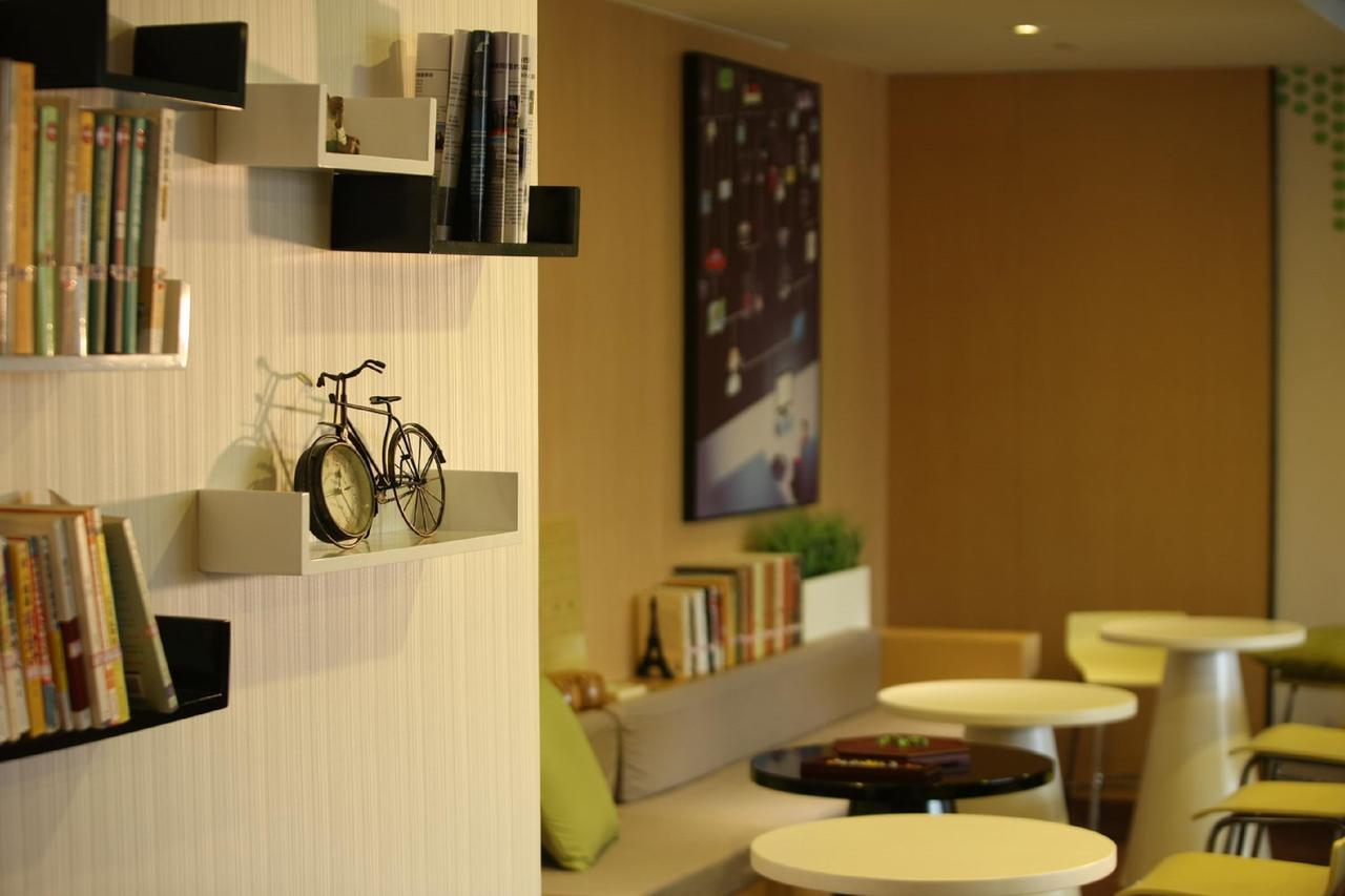 Iu Hotel Guangzhou Jingxi Nanfang Hospital Station Exterior foto